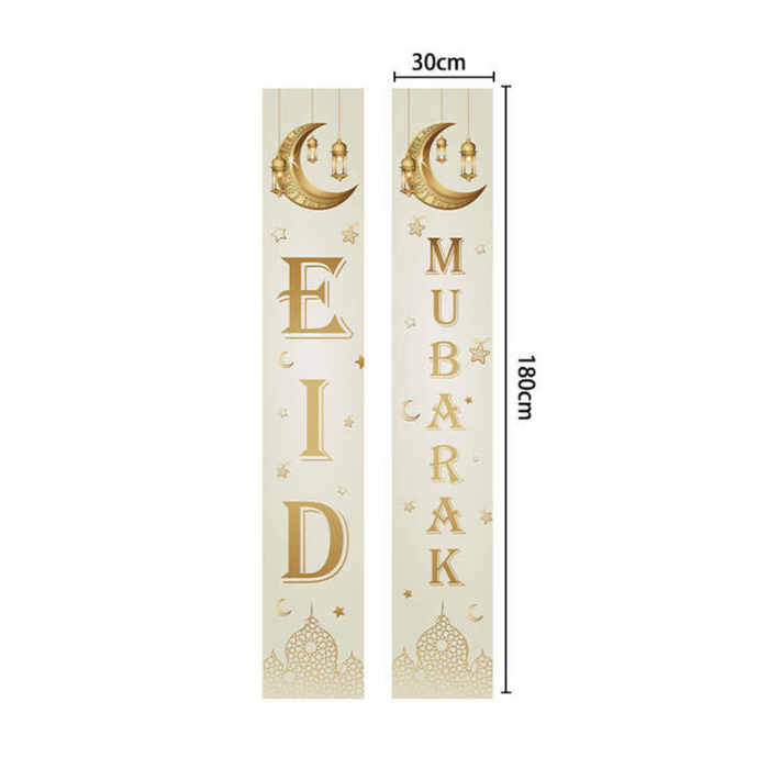 Eid Mubarak Door Banner Decoration – White Gold Polyester Porch Sign for Eid Al-Fitr & Eid Al-Adha Party