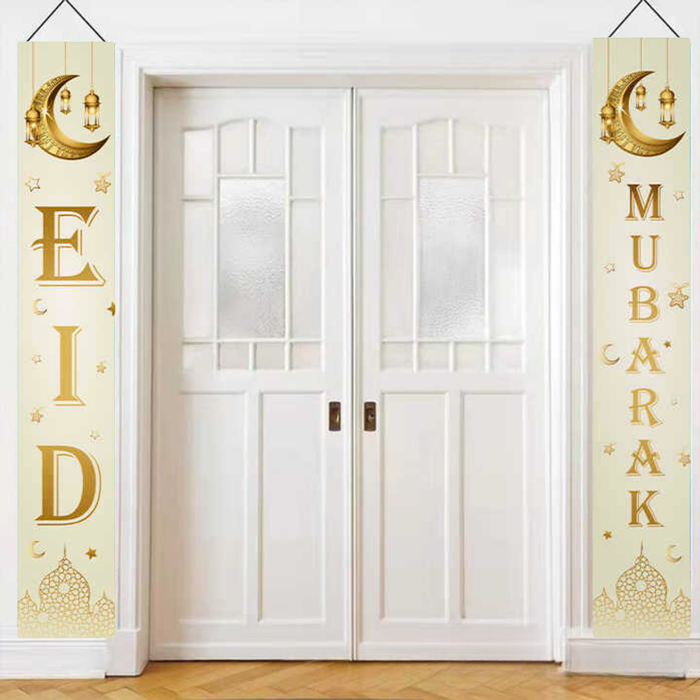 Eid Mubarak Door Banner Decoration – White Gold Polyester Porch Sign for Eid Al-Fitr & Eid Al-Adha Party