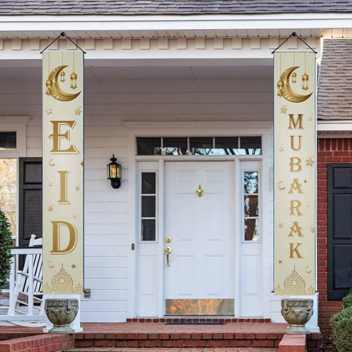 Eid Mubarak Door Banner Decoration – White Gold Polyester Porch Sign for Eid Al-Fitr & Eid Al-Adha Party