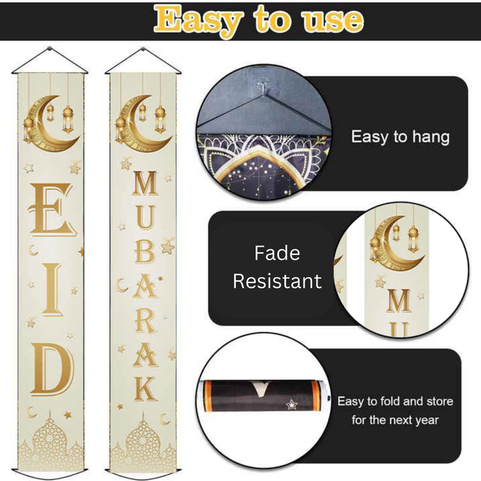 Eid Mubarak Door Banner Decoration – White Gold Polyester Porch Sign for Eid Al-Fitr & Eid Al-Adha Party