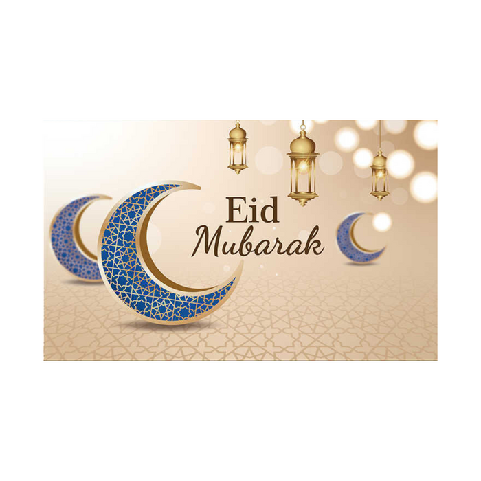 Eid Mubarak Decorations – Muslim Background Banner & Photo Booth Backdrop