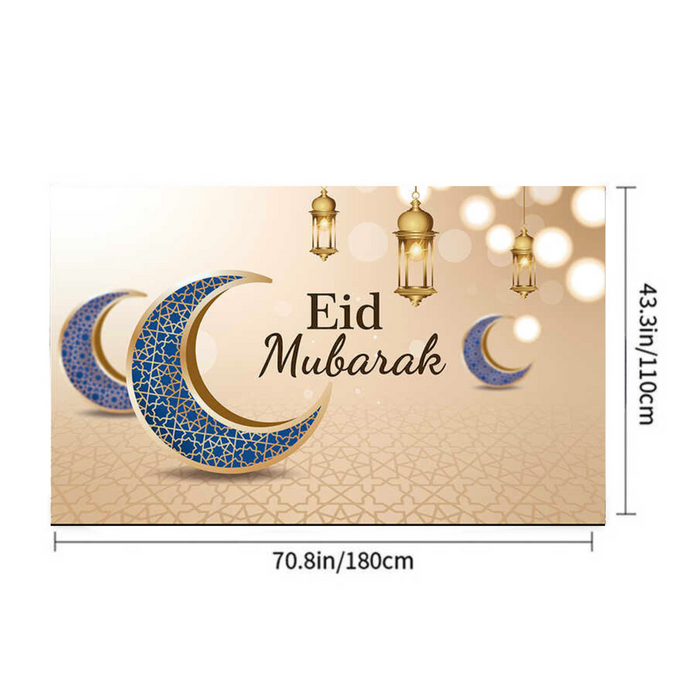 Eid Mubarak Decorations – Muslim Background Banner & Photo Booth Backdrop