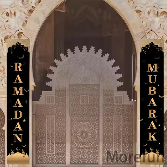 Black Gold Ramadan Mubarak Door Banner – Elegant Ramadan Decorations (30x180 cm)