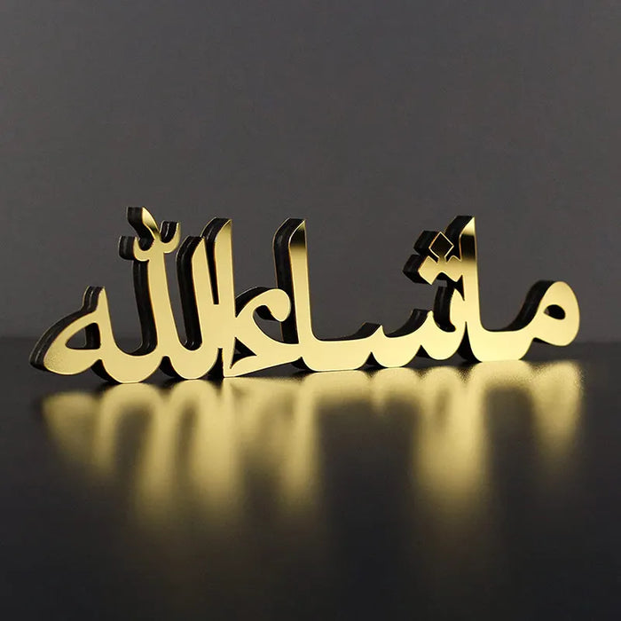 Golden Wooden Acrylic (Masha’Allah)