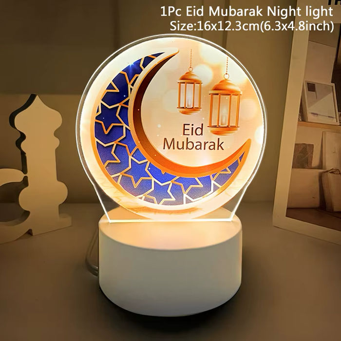 Eid Mubarak Lamp for Ramadan -3D  LED Night Light –  Eid Decorations