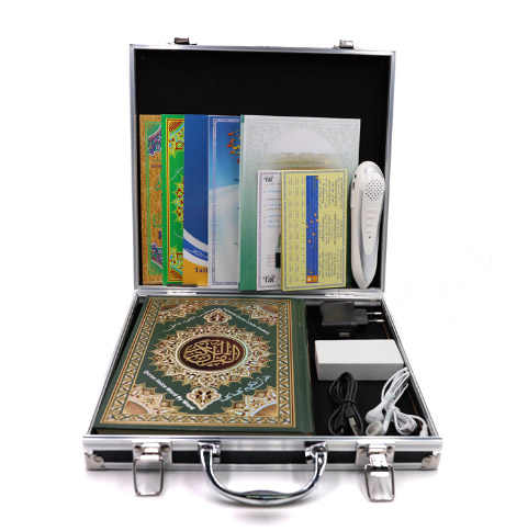 Quran Pen Reader Set