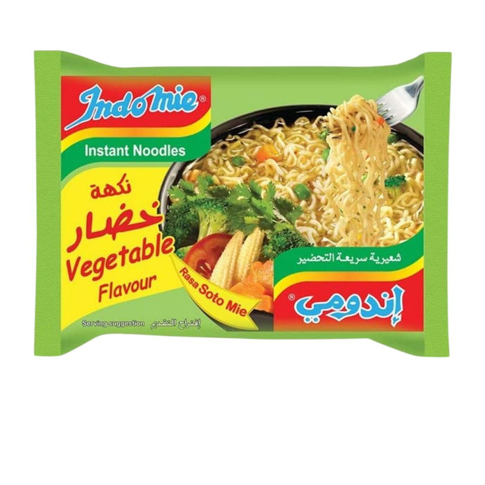 Indomie Instant Soup Noodles - Vegetable Flavor (75g)