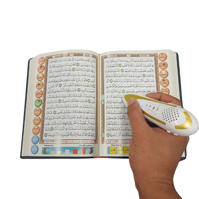 Quran Pen Reader Set