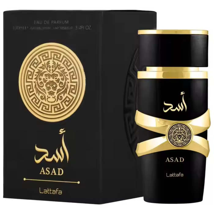 عطر أسد من لطافة