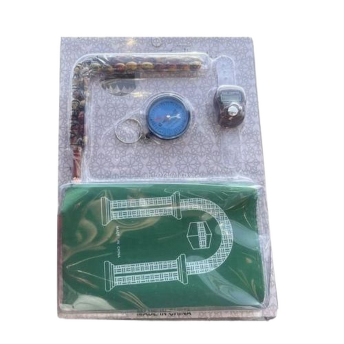 Muslim Gift Set