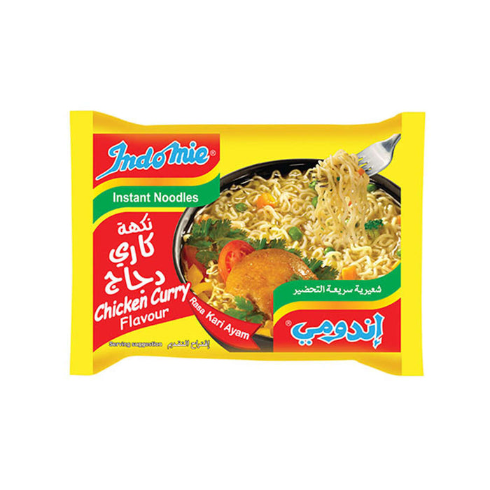 Indomie Instant Soup Noodles - Chicken Curry Flavor (80g)